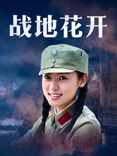 桃桃酱-透明情趣无缝黑丝高跟鞋[38P+1V/128MB]